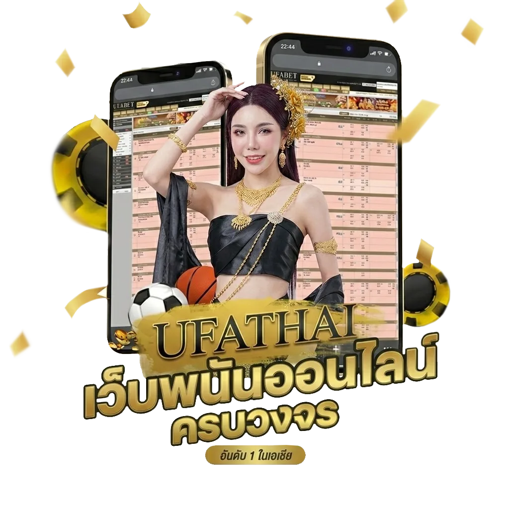 4เซียน100 Bonus Banner — สำหรับสมาชิก